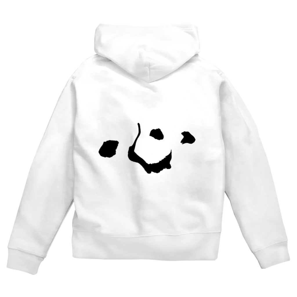 にゃんの心グッズ Zip Hoodie