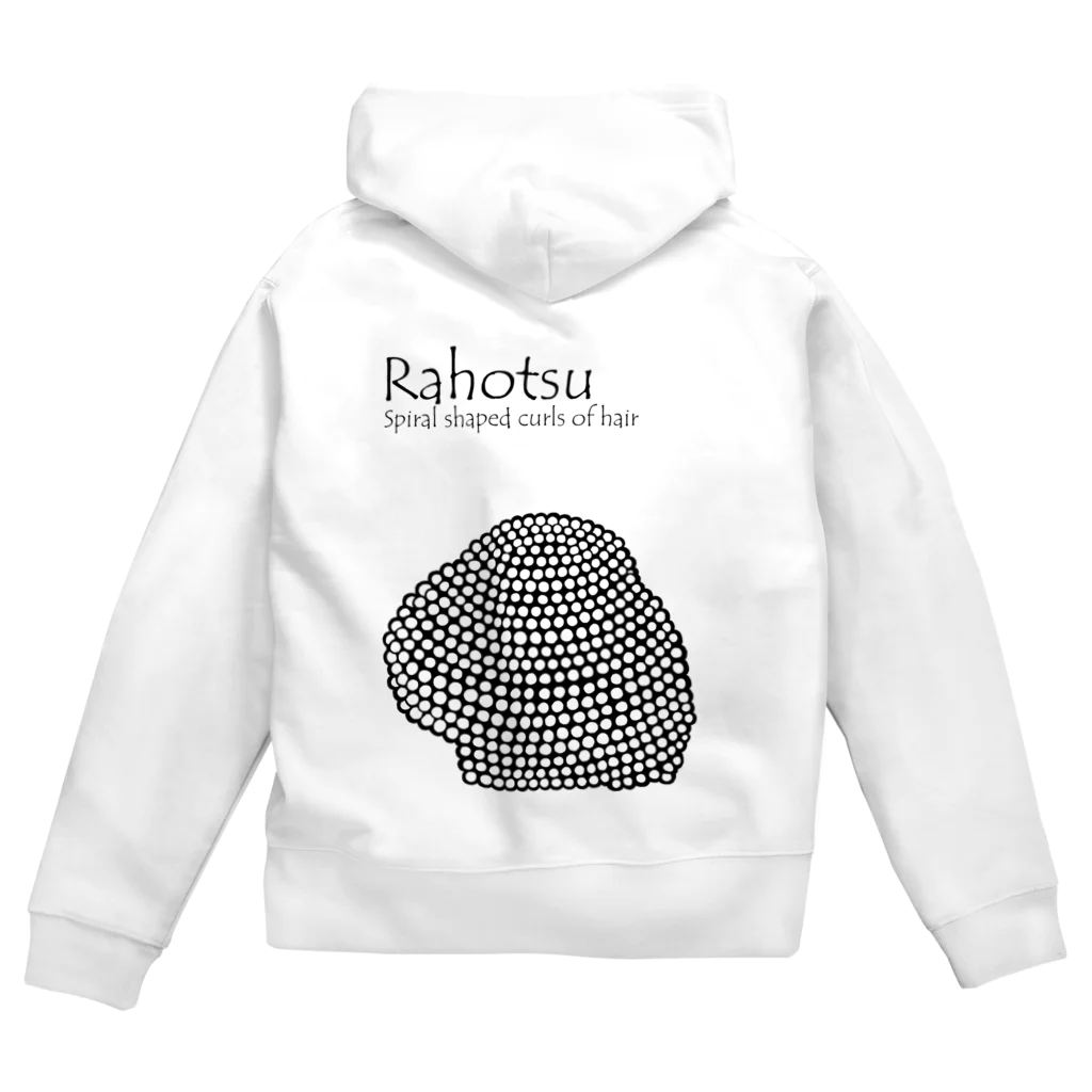 Bo tree teeのRahotsu Zip Hoodie