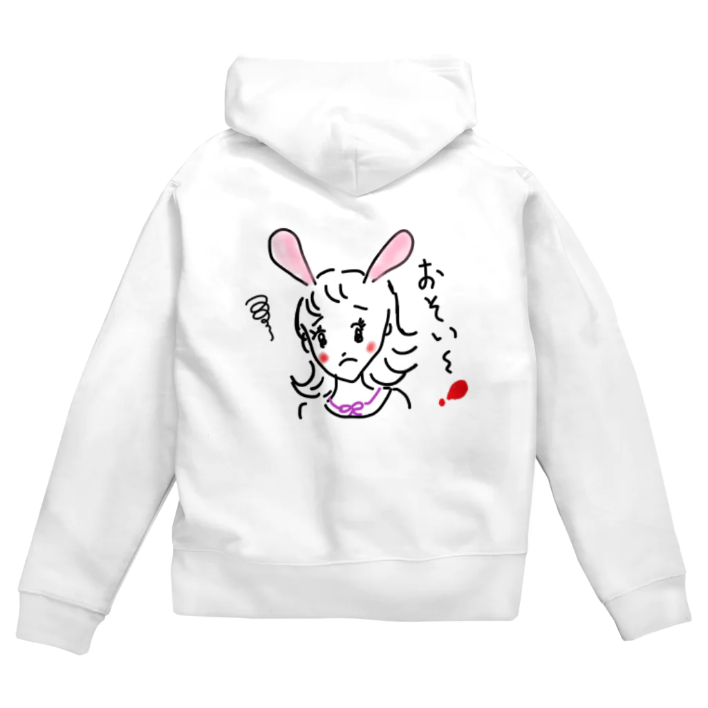 uraraka-shopのおそい～ Zip Hoodie