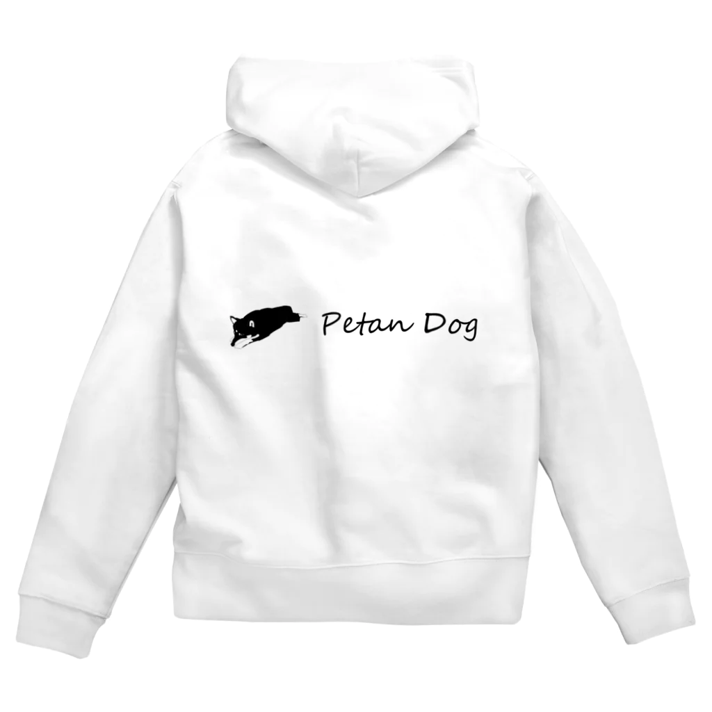 Petan Dogのペタンする黒の柴犬　伸び Zip Hoodie