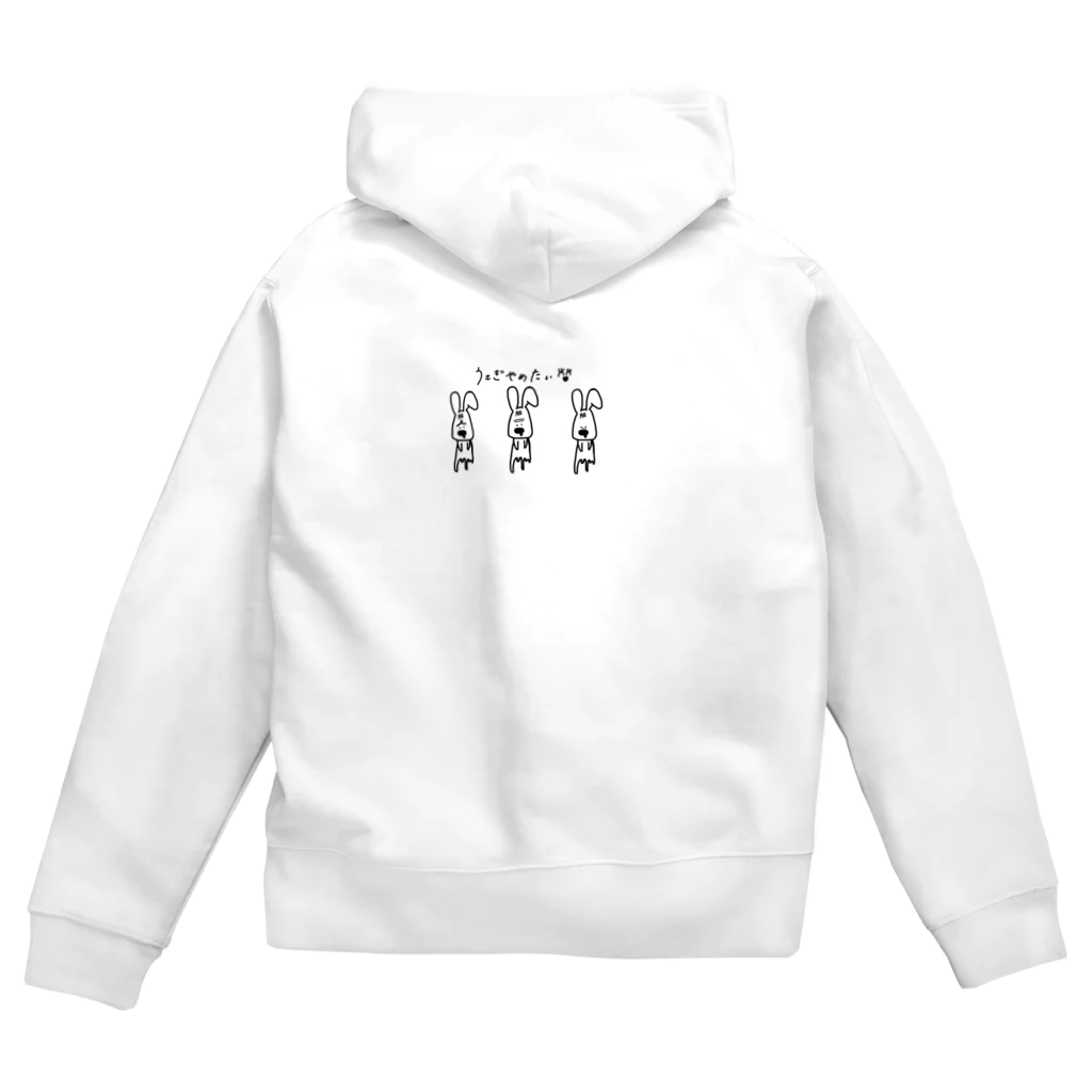 POTETOの脱 うさぎ Zip Hoodie