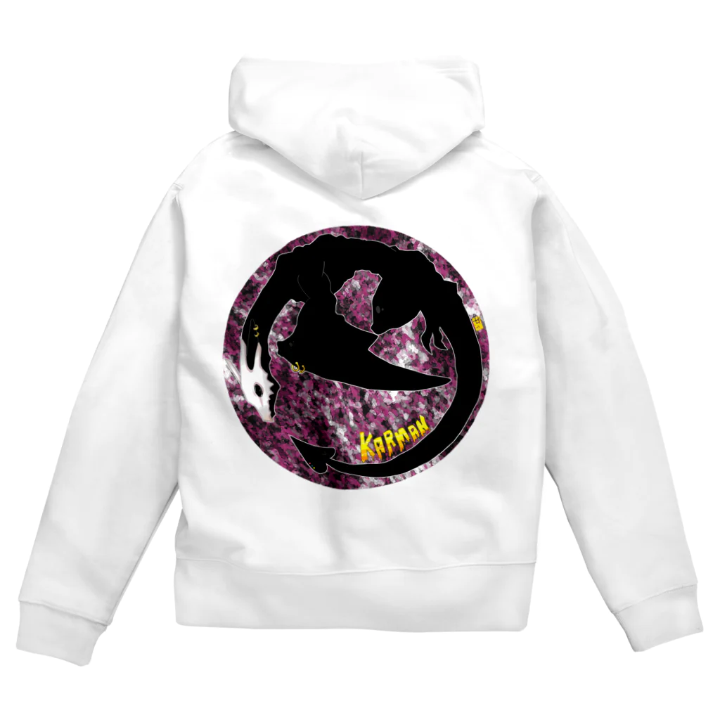 SWの業 Zip Hoodie