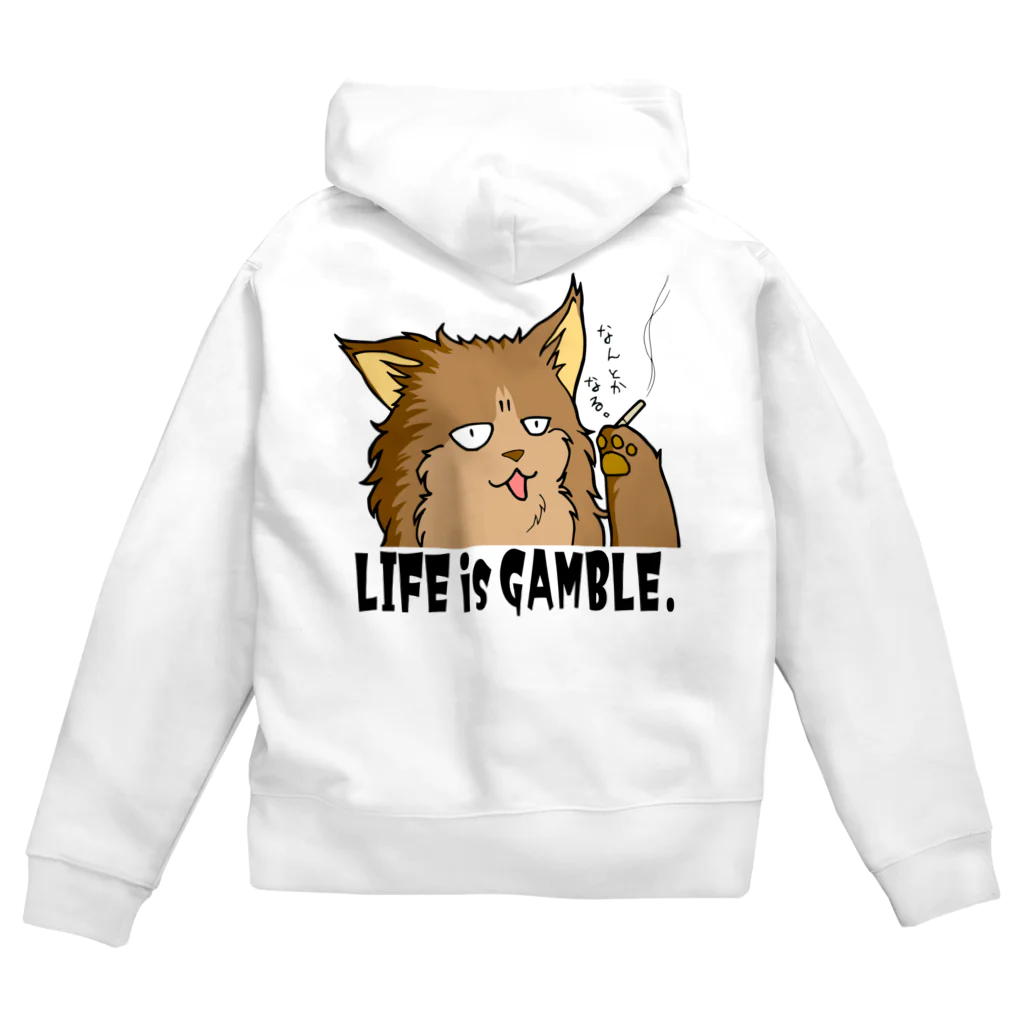 ＬｉＧのLIFE is GAMBLE（山猫） Zip Hoodie