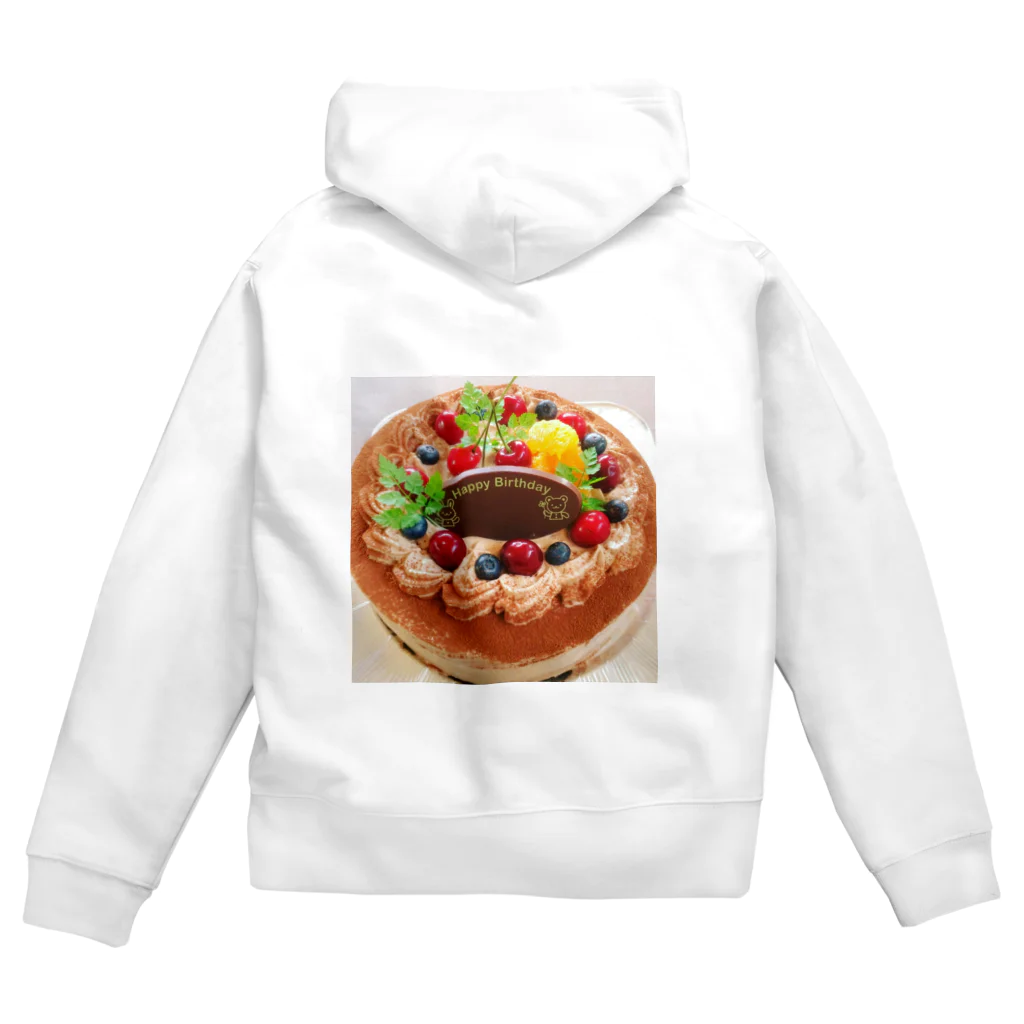 うさぎ堂のバースデーケーキ🎂 Zip Hoodie