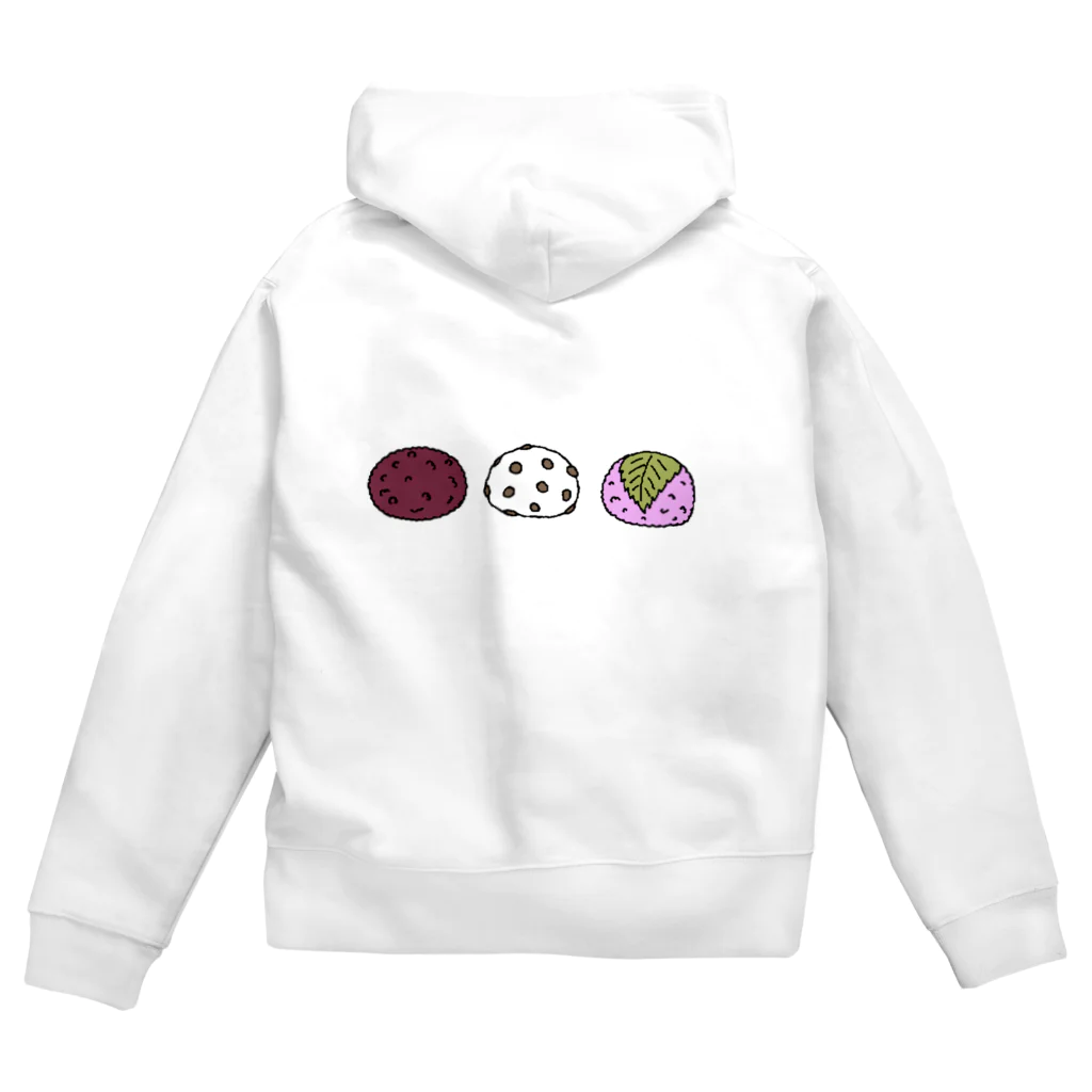 しょうゆごはんの和菓子 おもち  おもっちーず Zip Hoodie