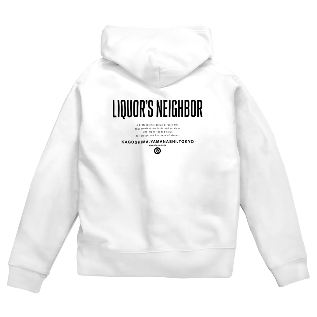 keisuke_1986の002_Liquor's Neighbor Zip Hoodie