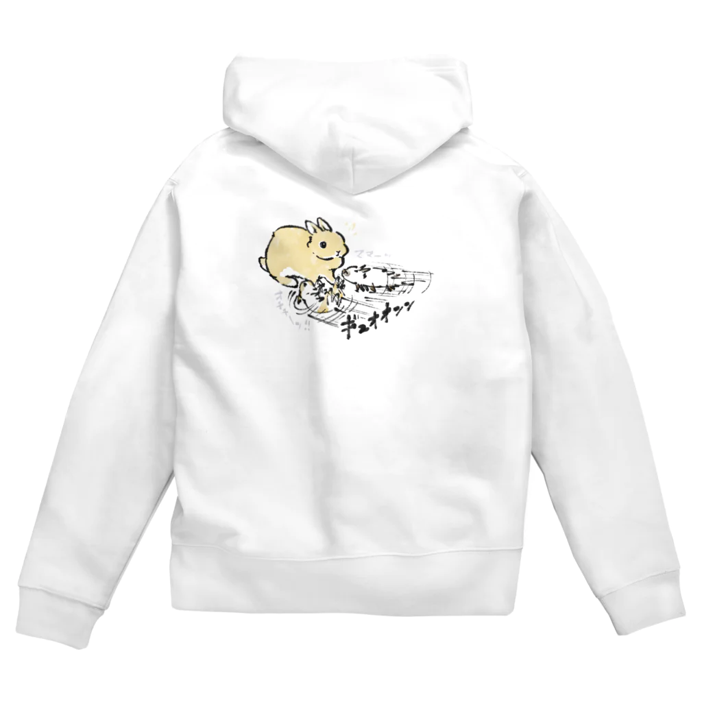 大賀一五の店のちちほしこうさ Zip Hoodie