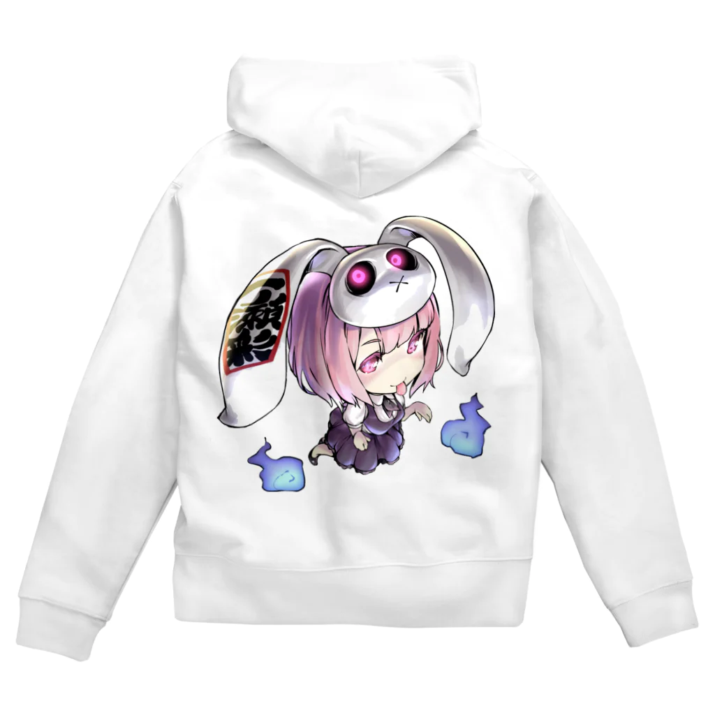 🤍一ノ瀬 彩 🐇⸒⸒ suzuri支店🤍の一ノ瀬彩ちびｷｬﾗ:LOGO付【ﾆｺｲｽﾞﾑ様Design】 Zip Hoodie