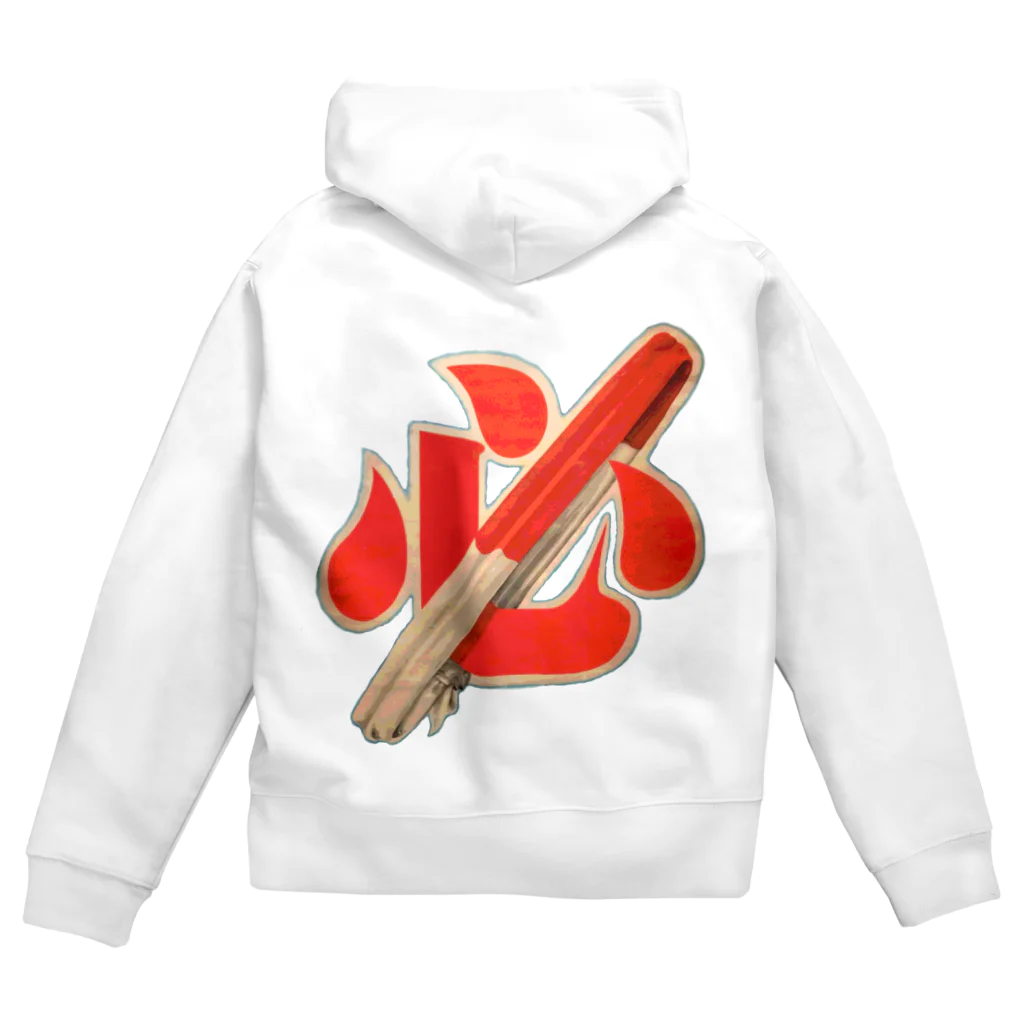 office SANGOLOWのHEART WITH RISING SUN（片面プリント） Zip Hoodie