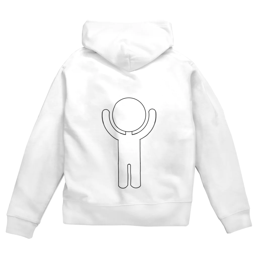 アトリエみやまの寄生虫 Zip Hoodie