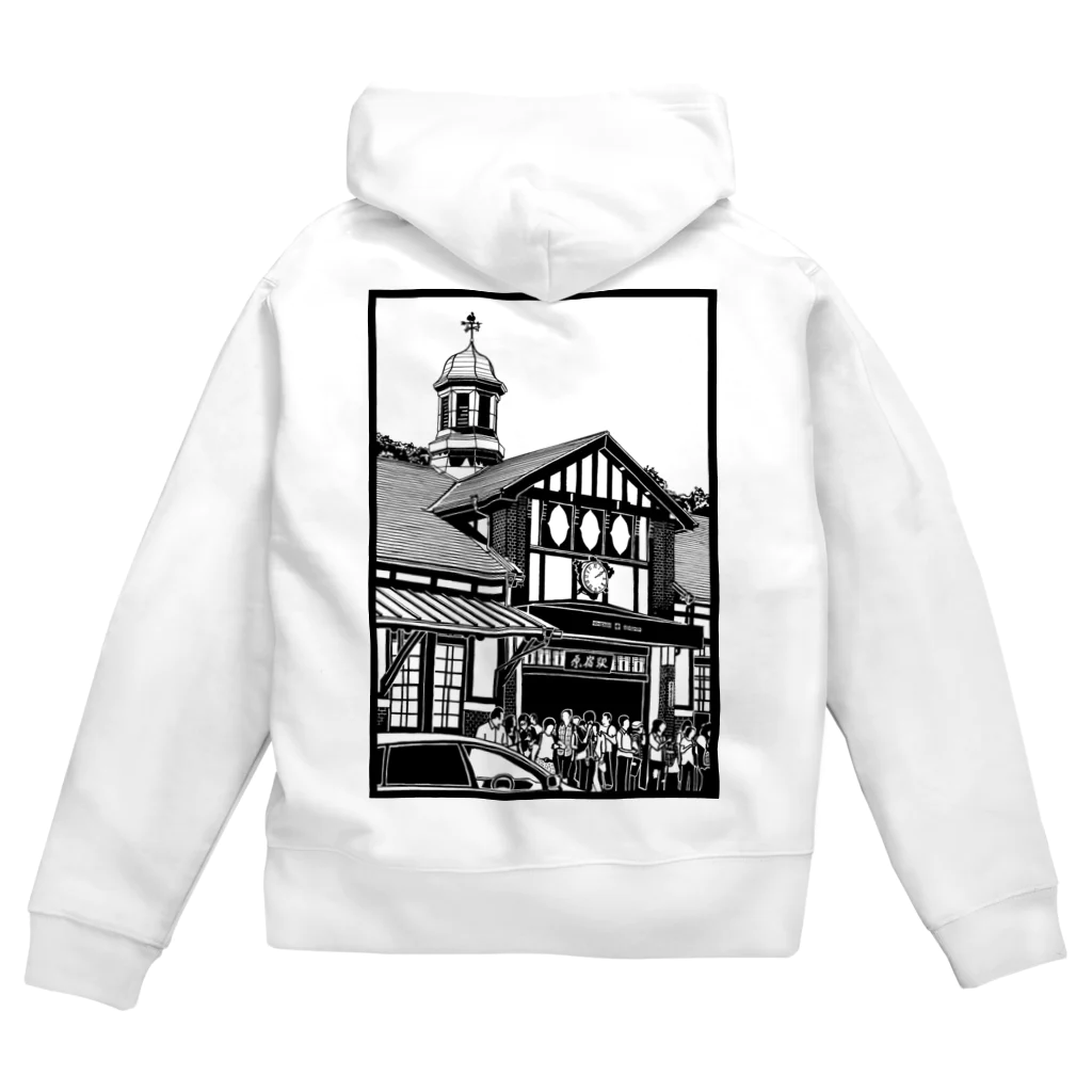 気ままに創作　よろず堂のありがとう原宿駅（切り絵風・枠付） Zip Hoodie