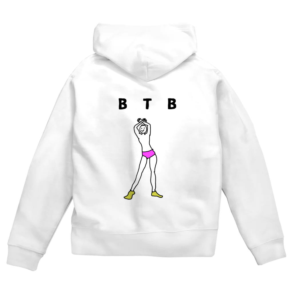 全人類の末っ子🛸のBTB Zip Hoodie