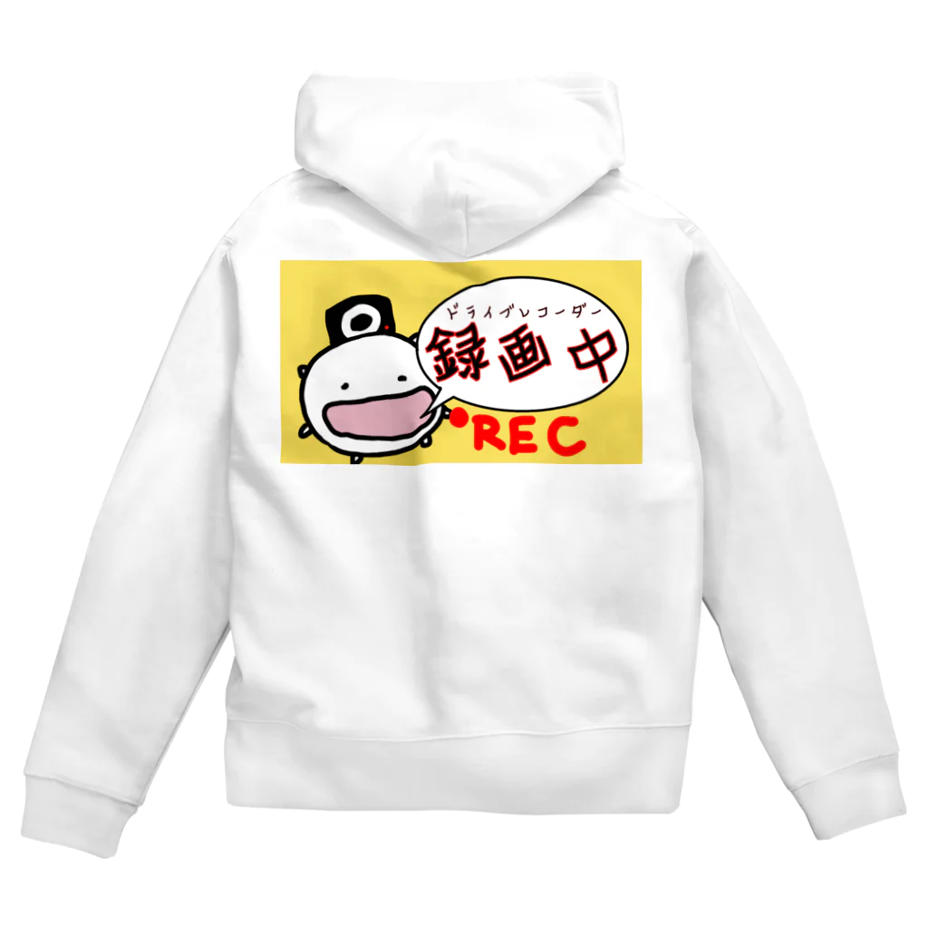 ダイナマイト87ねこ大商会のドライブレコーダー録画中なねこです Zip Hoodie