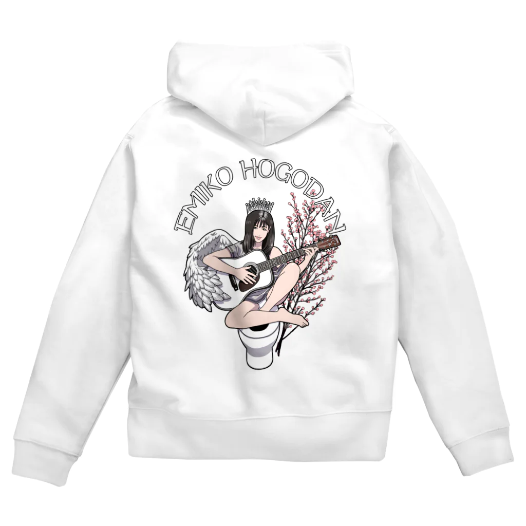 柏崎絵美子のEMIKO HOGODAN ファン Zip Hoodie