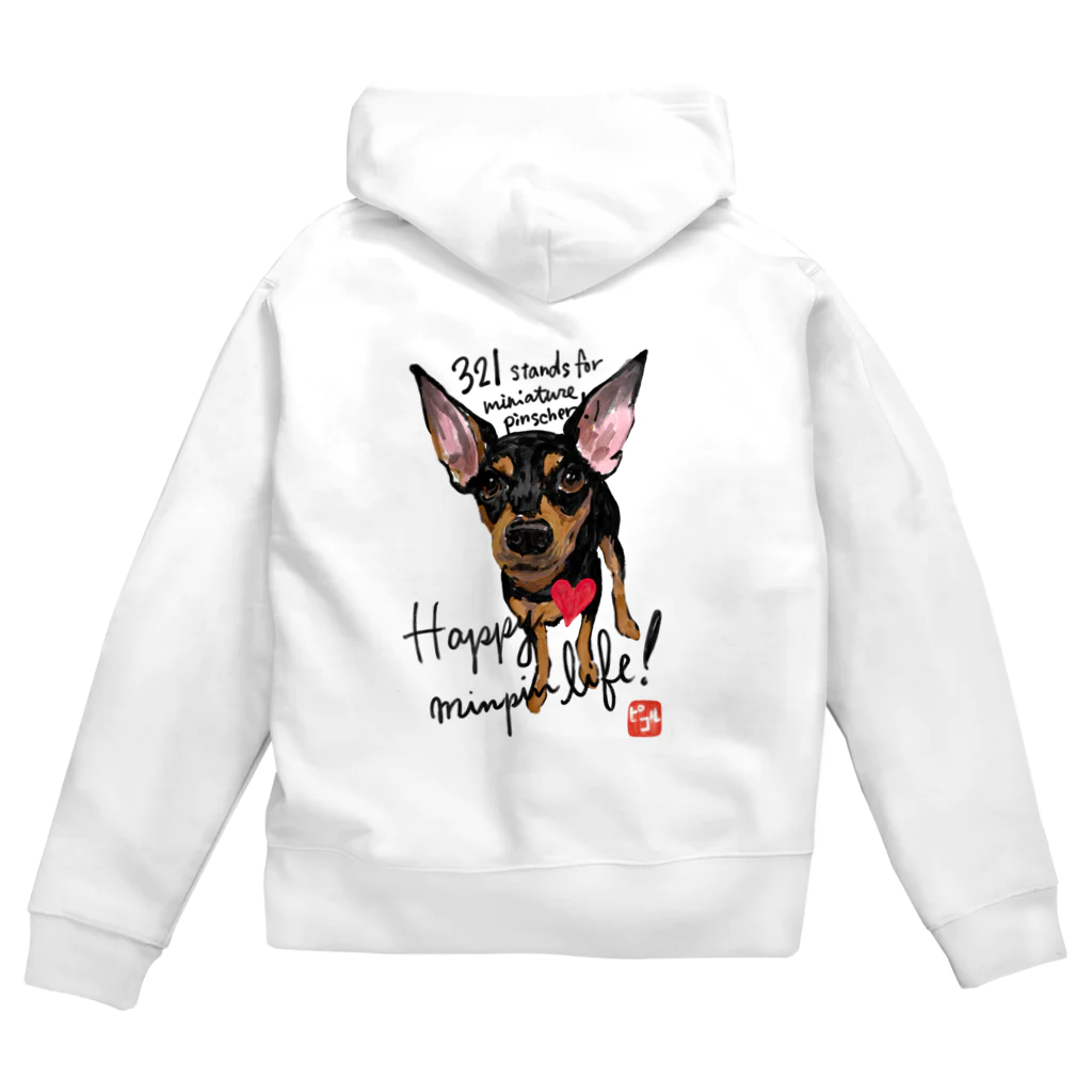 PiKOLLEのHappy minpin life! ジップパーカー