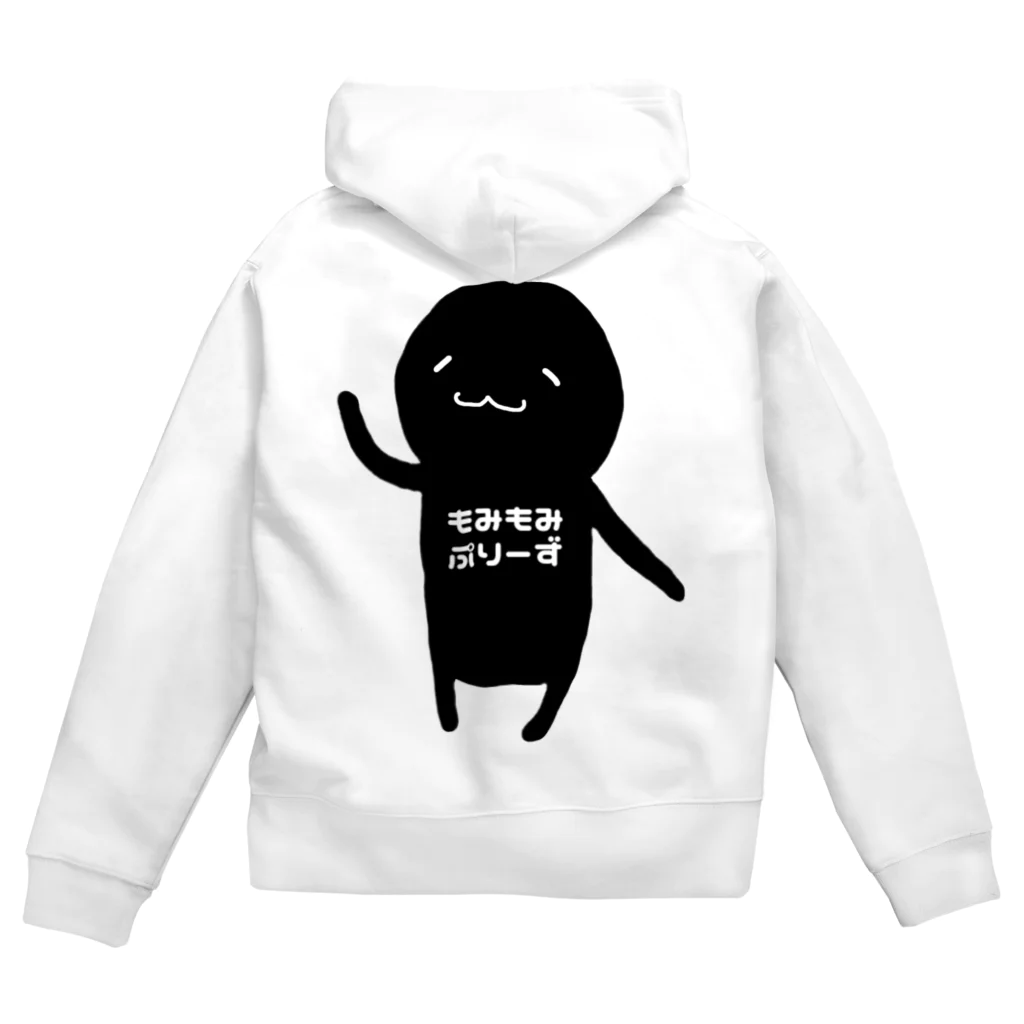 古春一生(Koharu Issey)のもみもみ ぷりーず Zip Hoodie