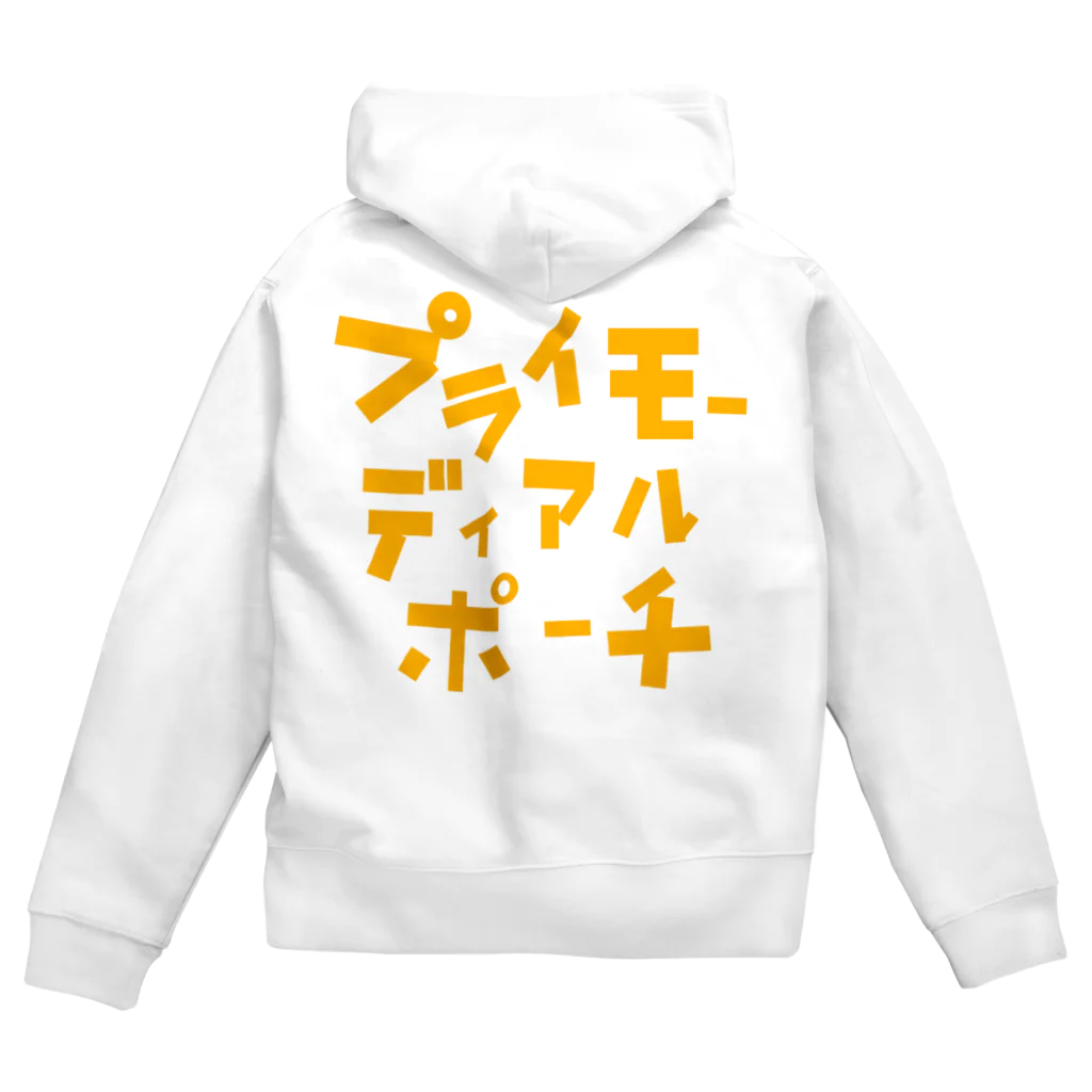 イエネコのプライモーディアルポーチ Zip Hoodie