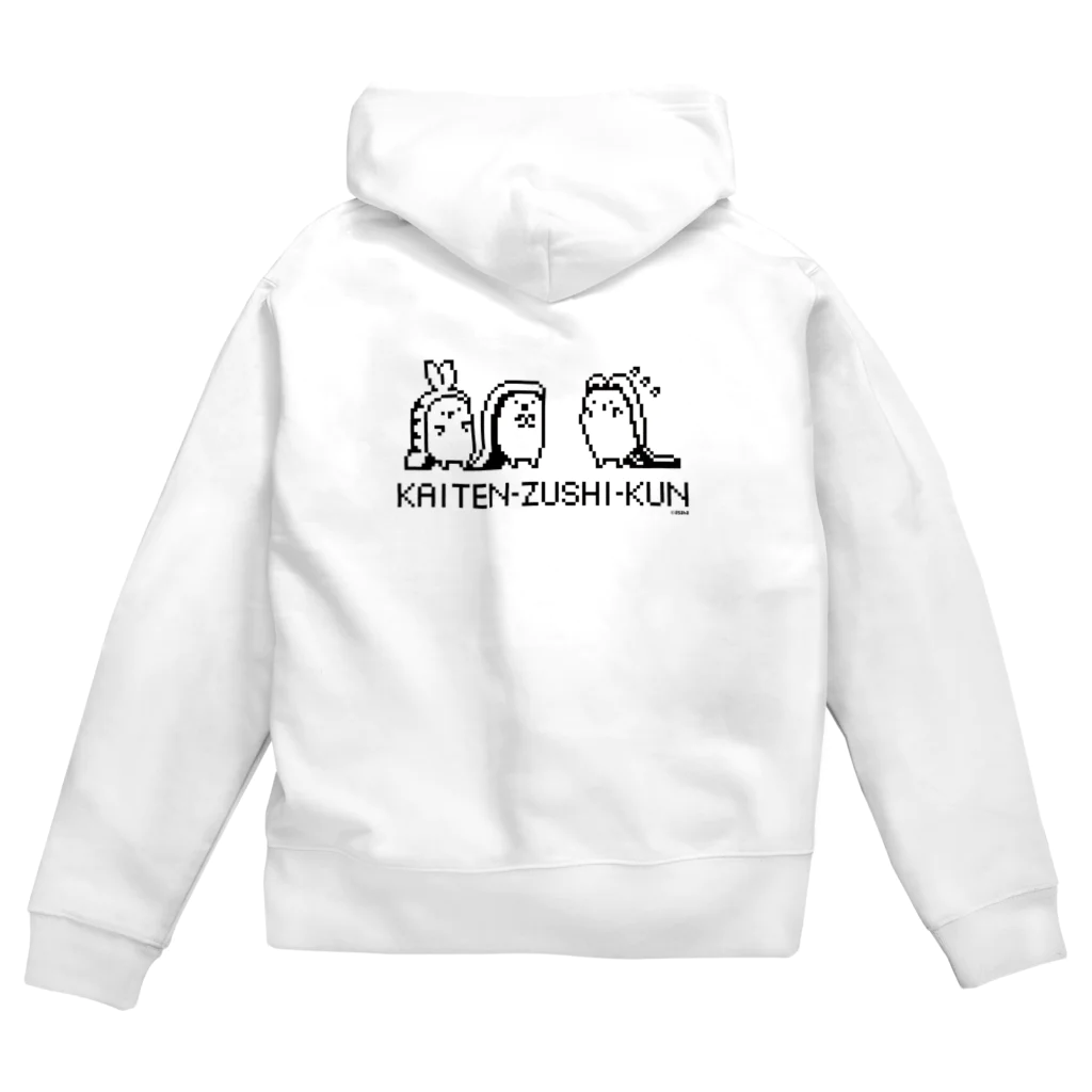 asahaの回転ずしくんジップパーカー(イカホワイト) Zip Hoodie