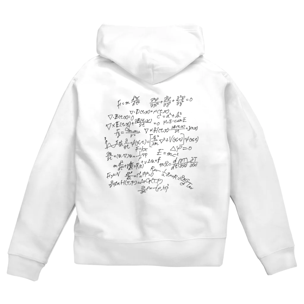 高梨あんなの特殊相対性理論 Zip Hoodie