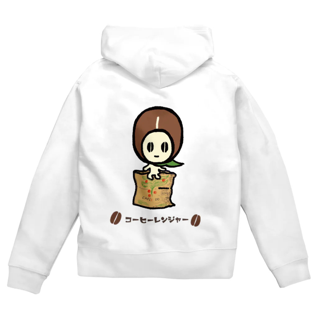 コーヒーレンジャーのコーヒーレンジャー緑 Zip Hoodie