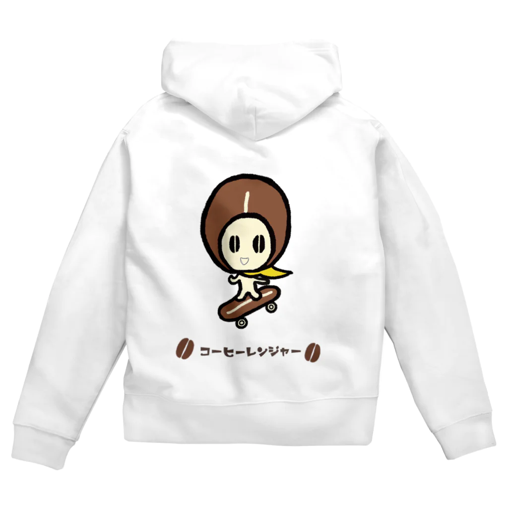 コーヒーレンジャーのコーヒーレンジャーHugイエロー Zip Hoodie