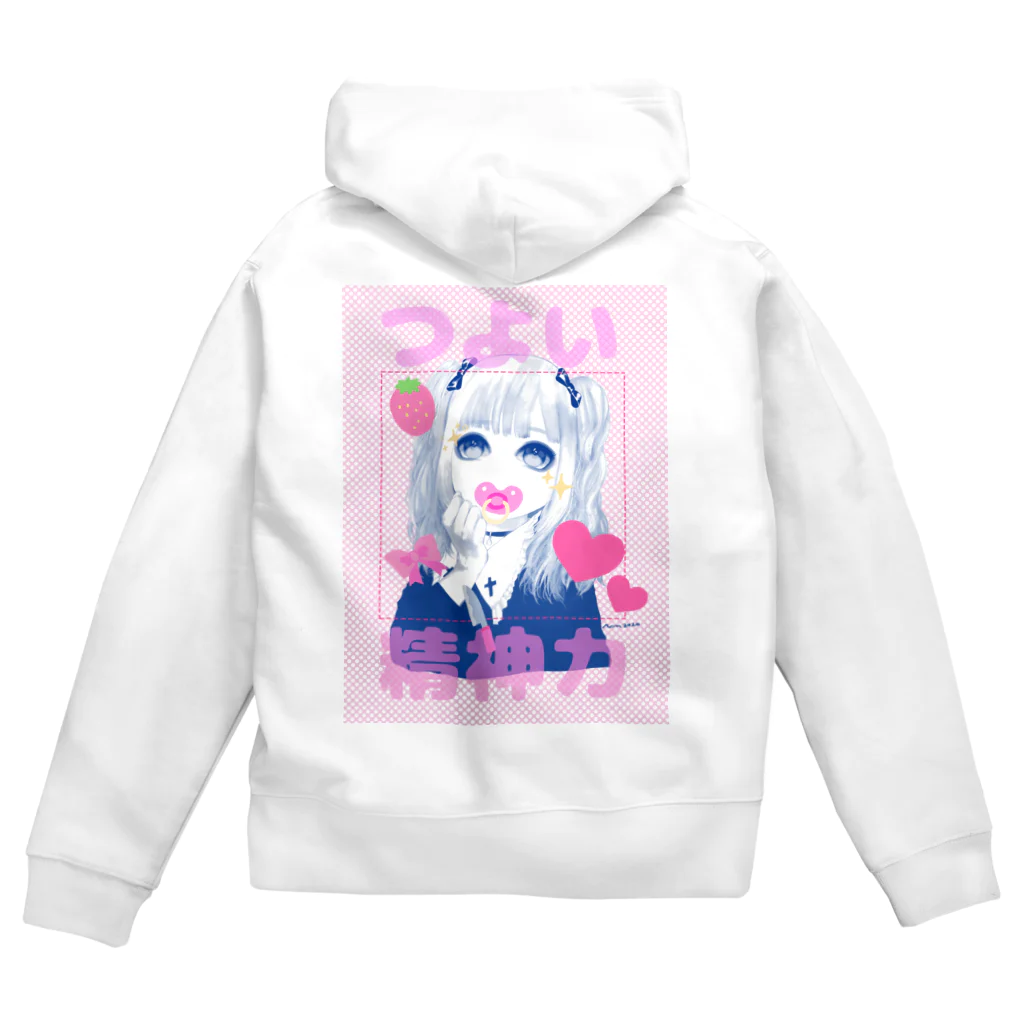 にくまん子の✨🥺💕✂️🐣🍼🔪🎀🍓つよい精神力🍓🎀🔪🍼🐣✂️💕🥺✨ Zip Hoodie