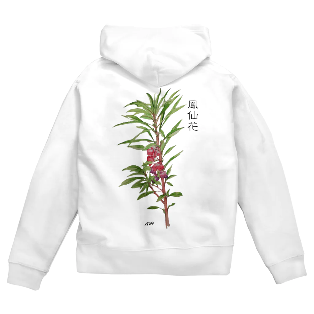 SHOPみやびの鳳仙花 Zip Hoodie