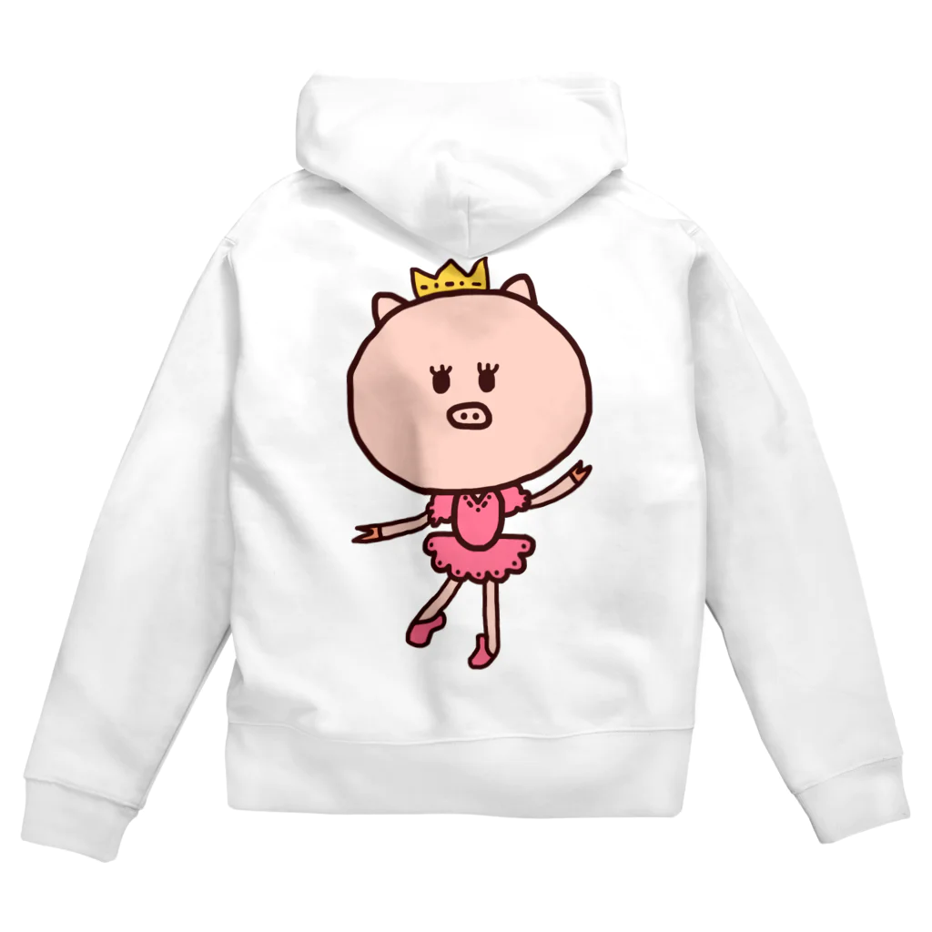 ♡バレエ♡コーヒー♡ぶたちゃん♡大好きリーナ♡のブタリーナちゃん♡ Zip Hoodie