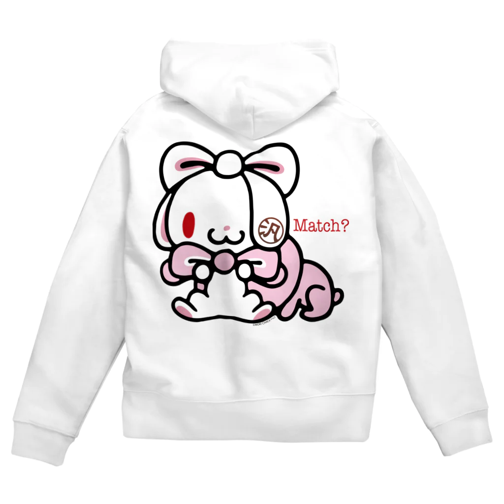 各20点限定】汎用うさぎ(#2) / CHAX COLONY imaginari 各20点限定】汎用うさぎ(#2) / CHAX COLONY imaginari