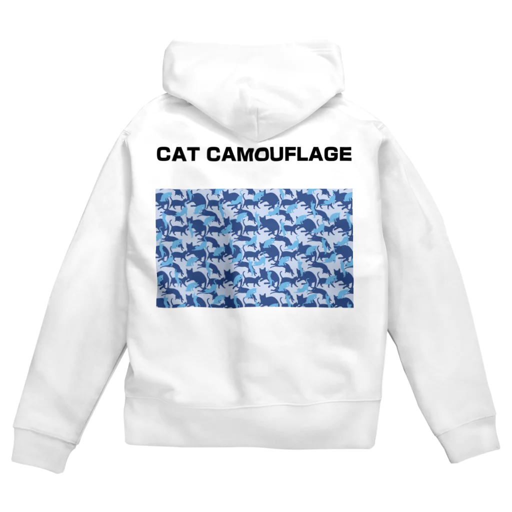 アトリエかのの猫迷彩　カモフラージュ　ブルー Zip Hoodie