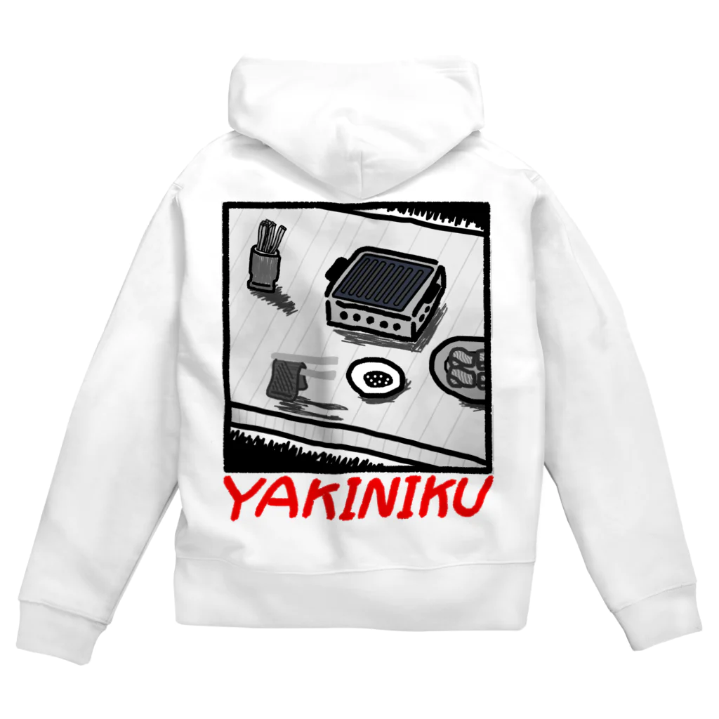 蛇口〆太のお店のYAKINIKU Zip Hoodie