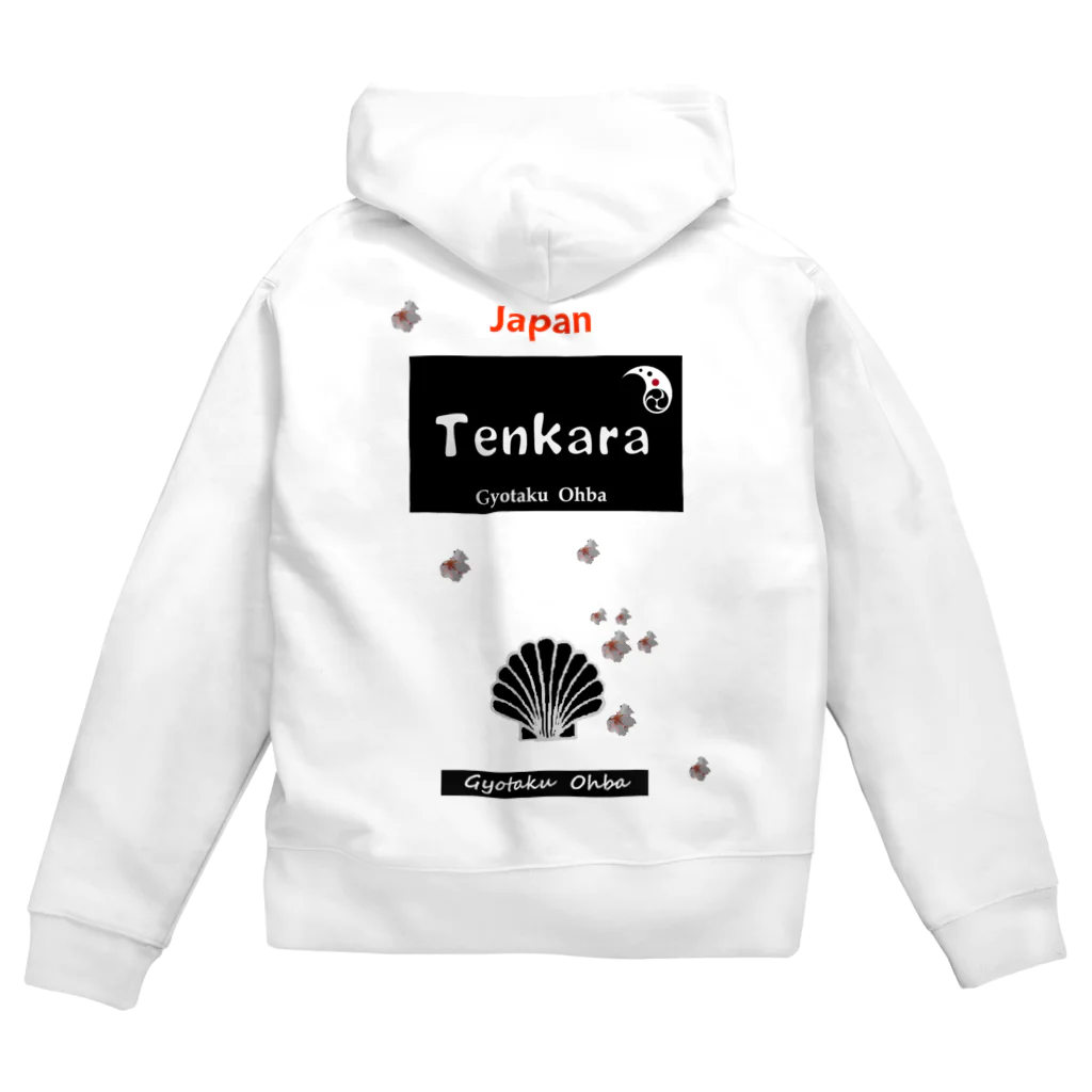 G-HERRINGのテンカラ！（Tenkara）　 Zip Hoodie