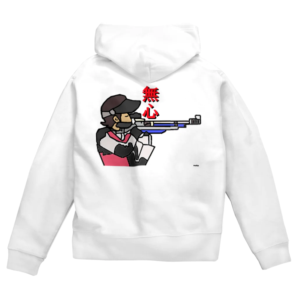 suta HOUSEのライフル射撃 RifleSport　無心編 Zip Hoodie