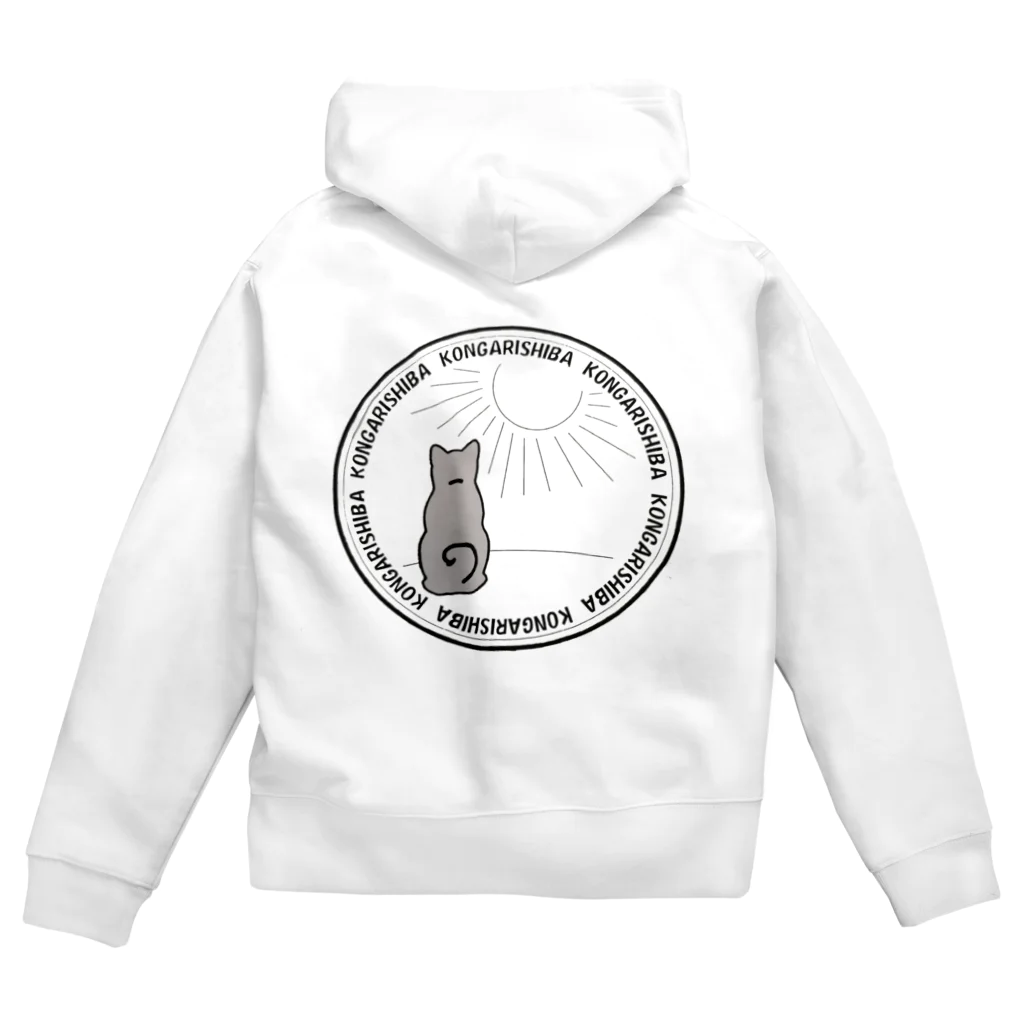 こんがり柴犬のしばいぬ　こんがり Zip Hoodie