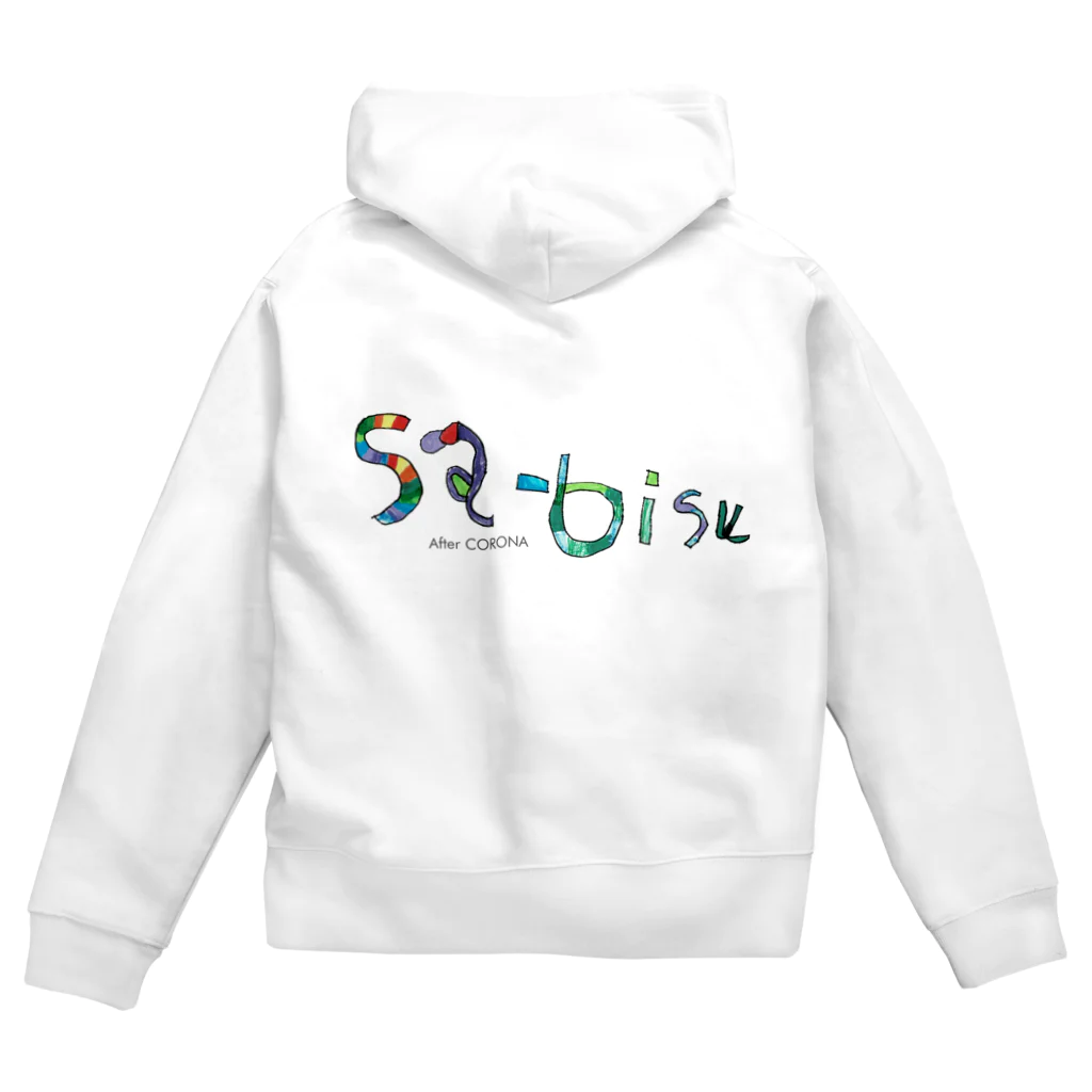 Sa-bisu 2020のSa-bisu After CORONA Zip Hoodie