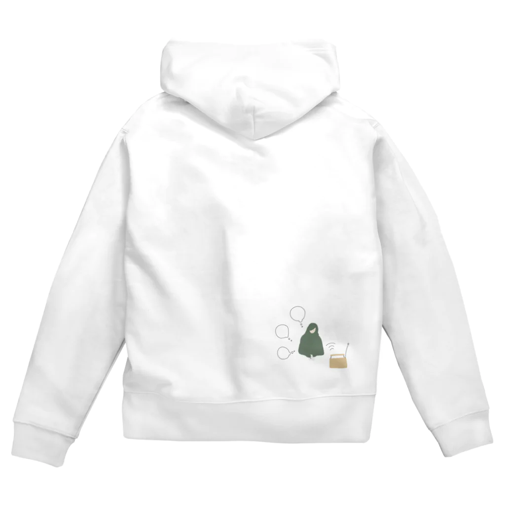 Kyokaのラジオパーソナリティ Zip Hoodie