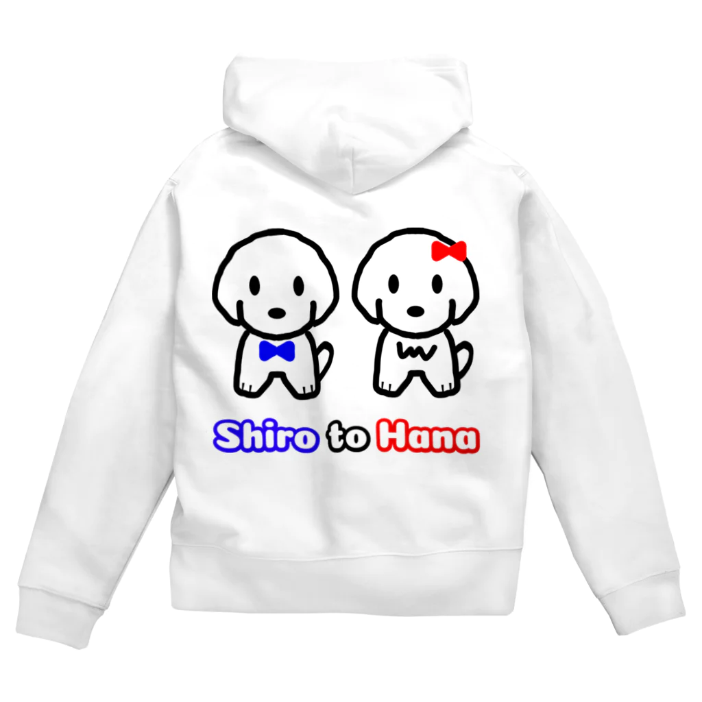 enjoystreetのシロとハナ Zip Hoodie