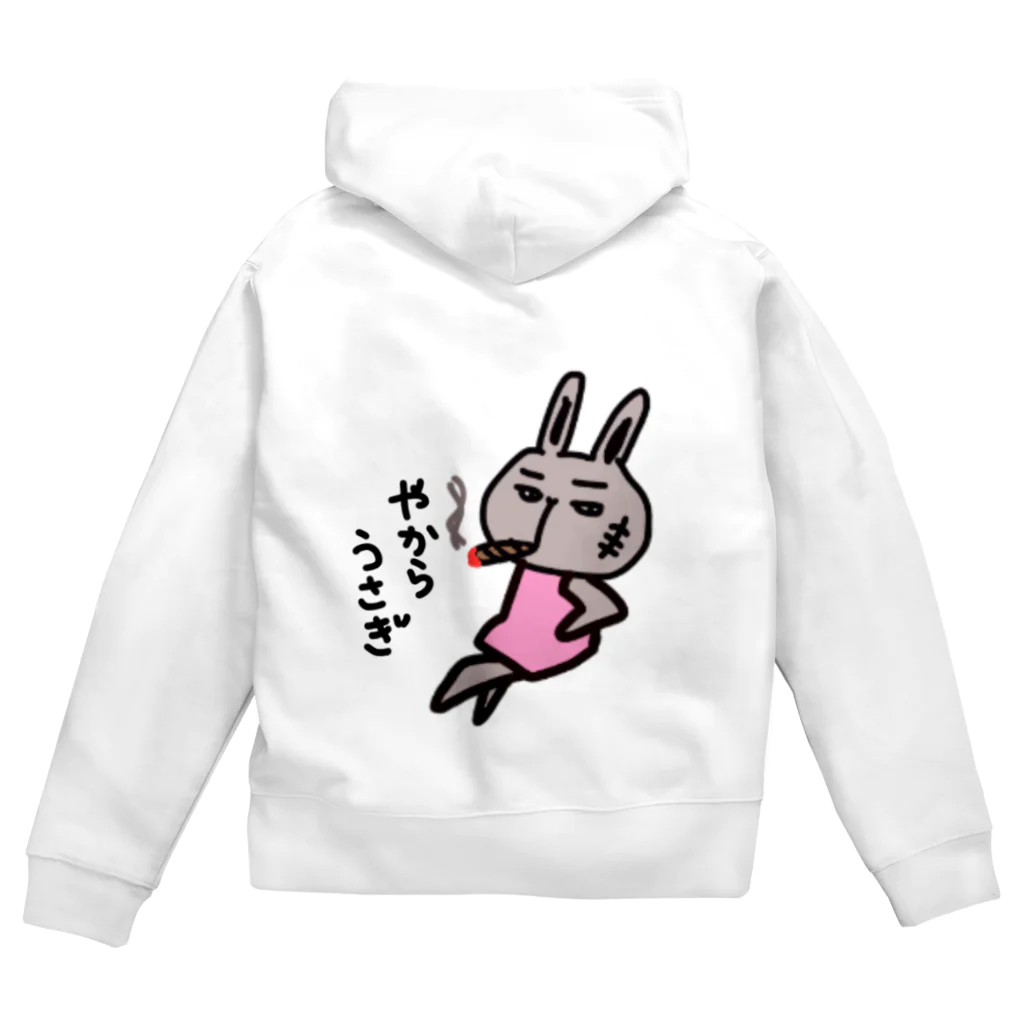 ⋆*⋆ஜ​* ćӈїї⋆ฺ ​ஜ ​｡*のやからウサギ Zip Hoodie