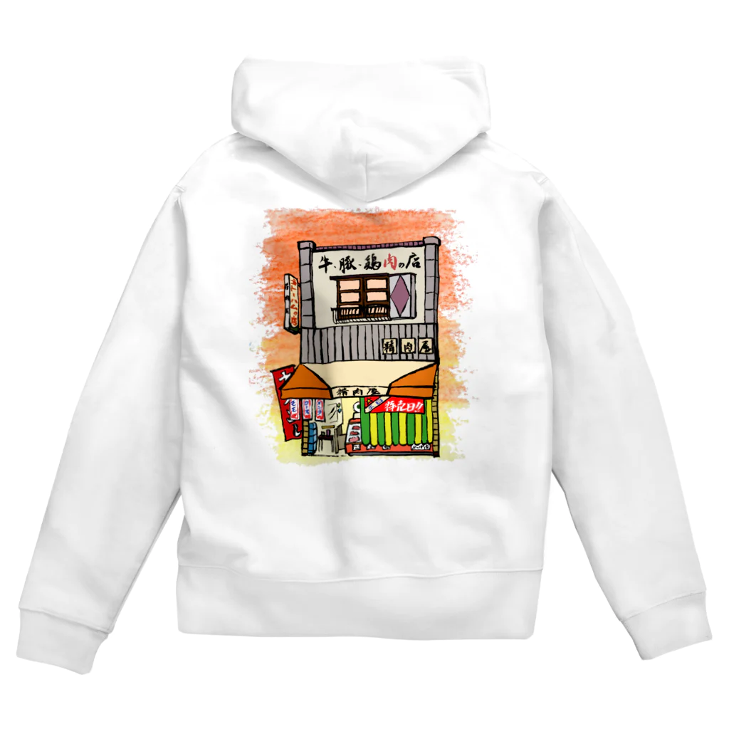 気ままに創作　よろず堂の精肉店いろどり 背景あり Zip Hoodie