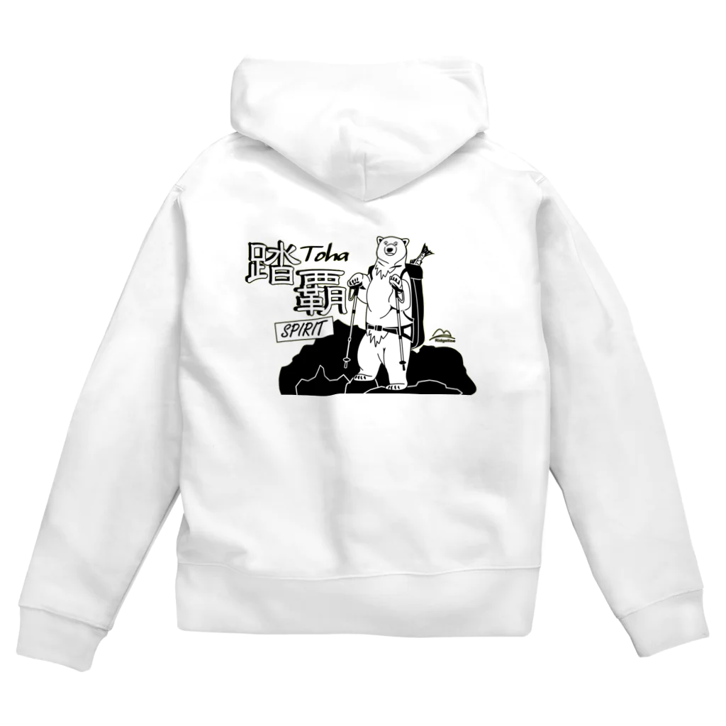 ＴＡＭＡ　Ｃａｒａｔ☆たまカラット☆の踏覇スピリット・クライマーベア Zip Hoodie