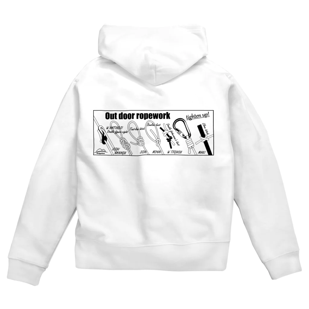 ＴＡＭＡ　Ｃａｒａｔ☆たまカラット☆のアウトドア・ロープワーク(白) Zip Hoodie