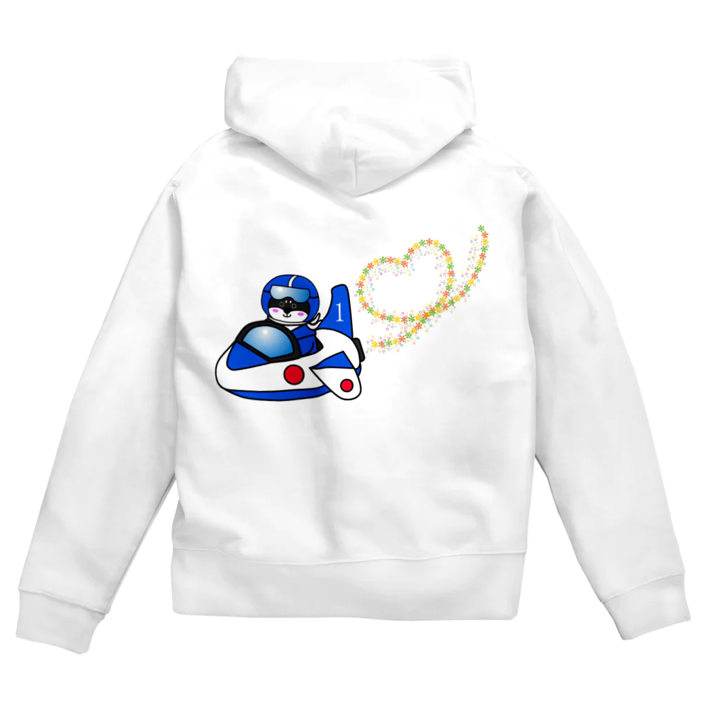 黒柴の梅吉でやんすのあこがれのパイロット！ Zip Hoodie