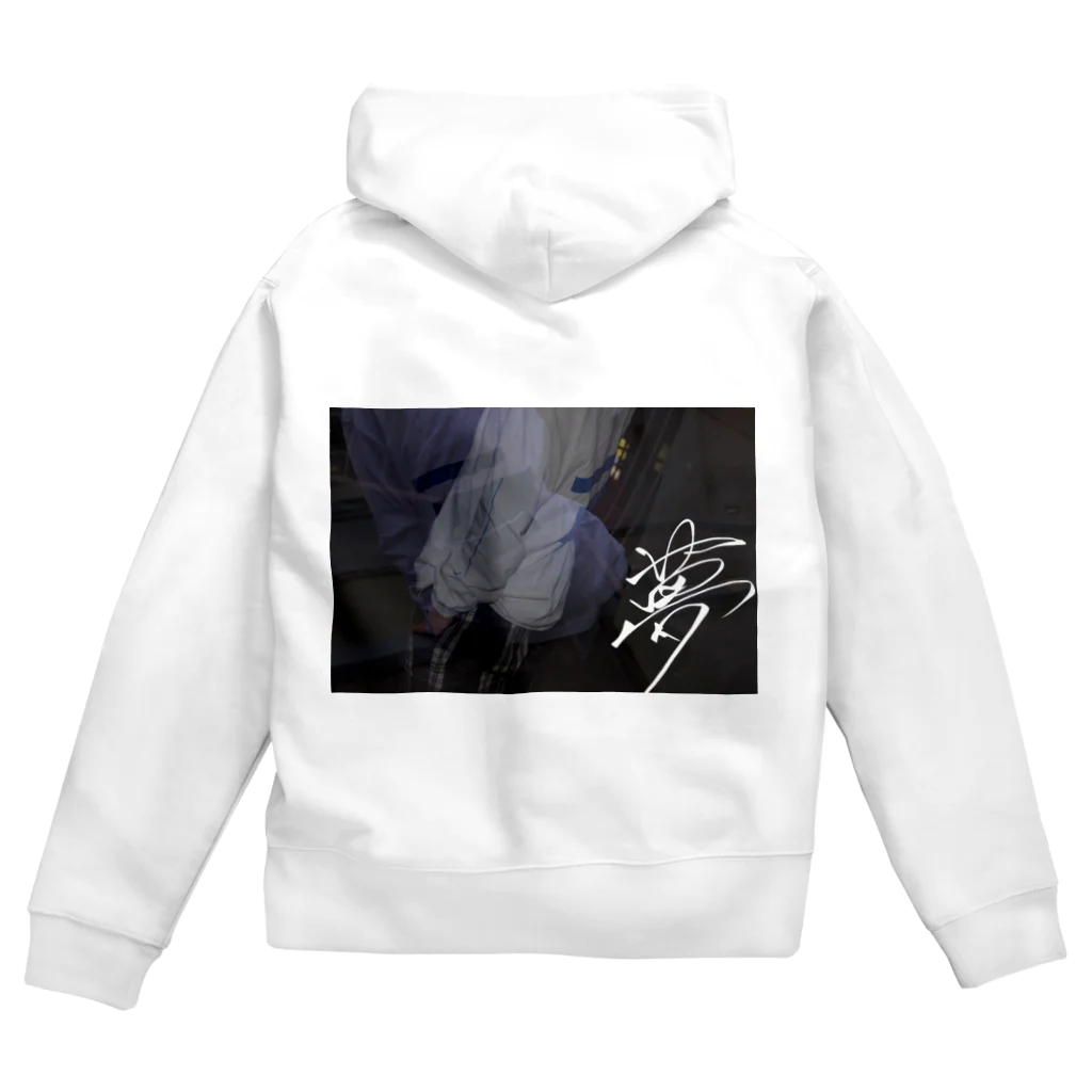 SARLAのDREAM Zip Hoodie