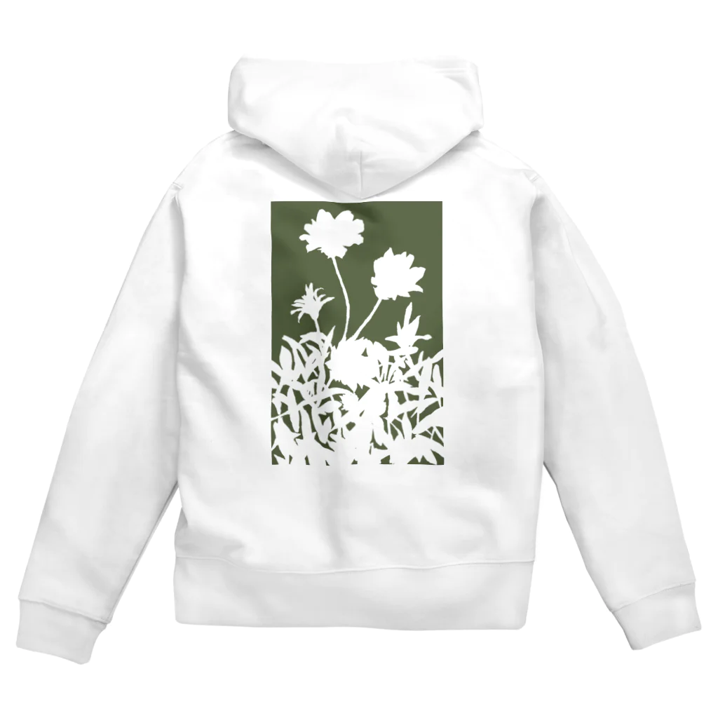 気ままに創作　よろず堂の花咲く小径④みどり Zip Hoodie