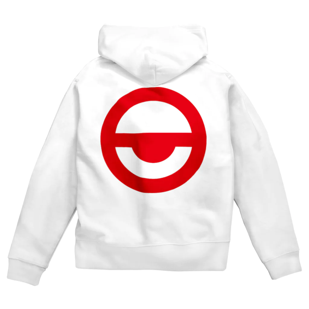 休日伽藍堂の休日難民パーカー3 Zip Hoodie