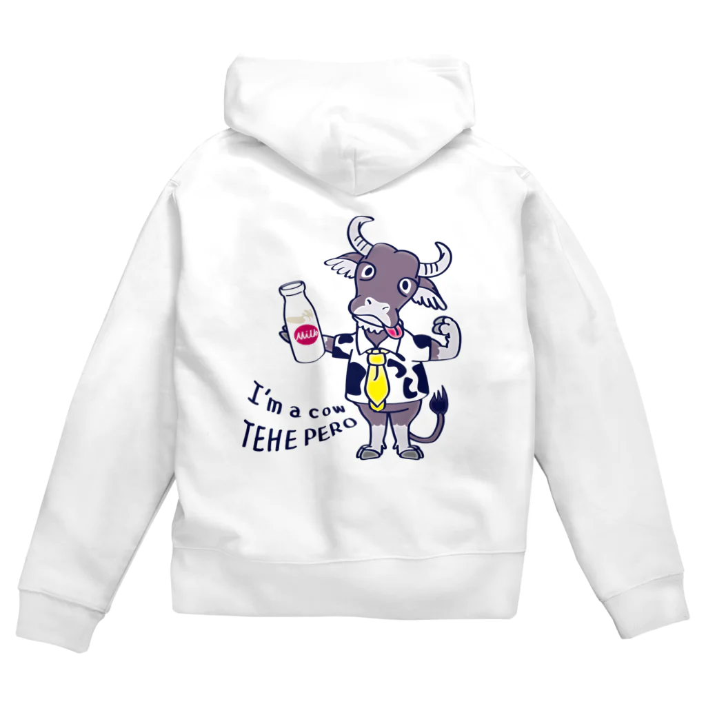 イラスト MONYAAT のCT77水牛 Zip Hoodie