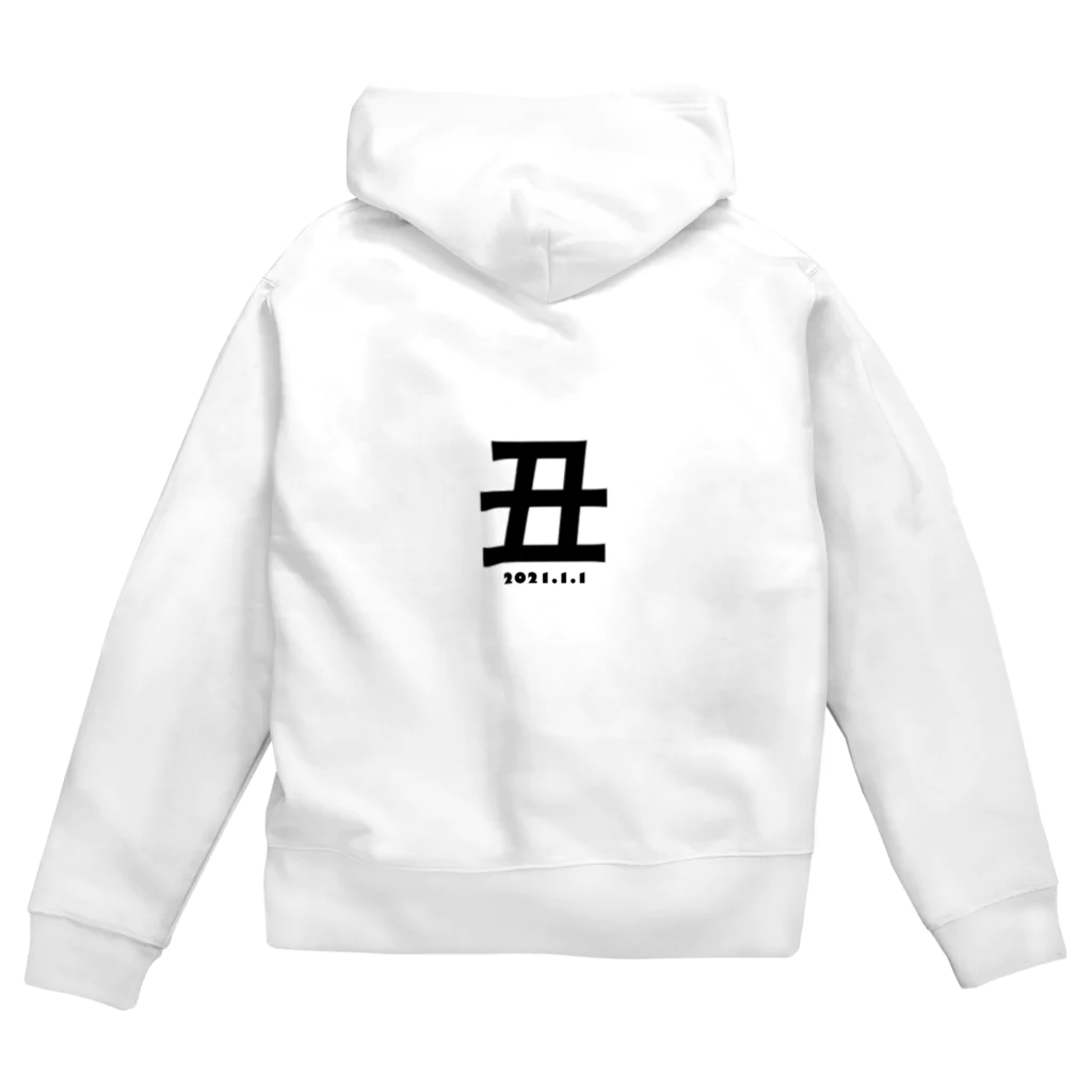 LAUNENのおもしろTシャツ Zip Hoodie