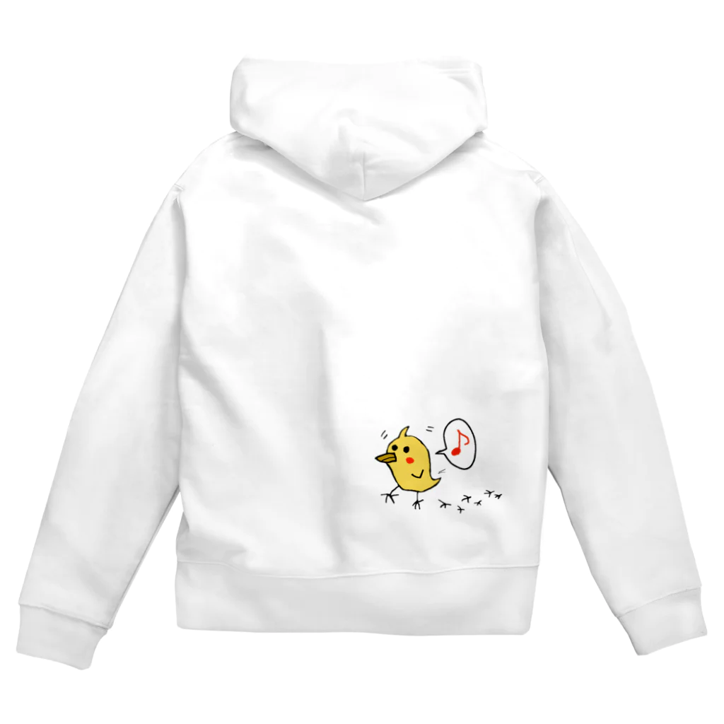 おバカなロバと仲間たちのヒヨコのコマル Zip Hoodie