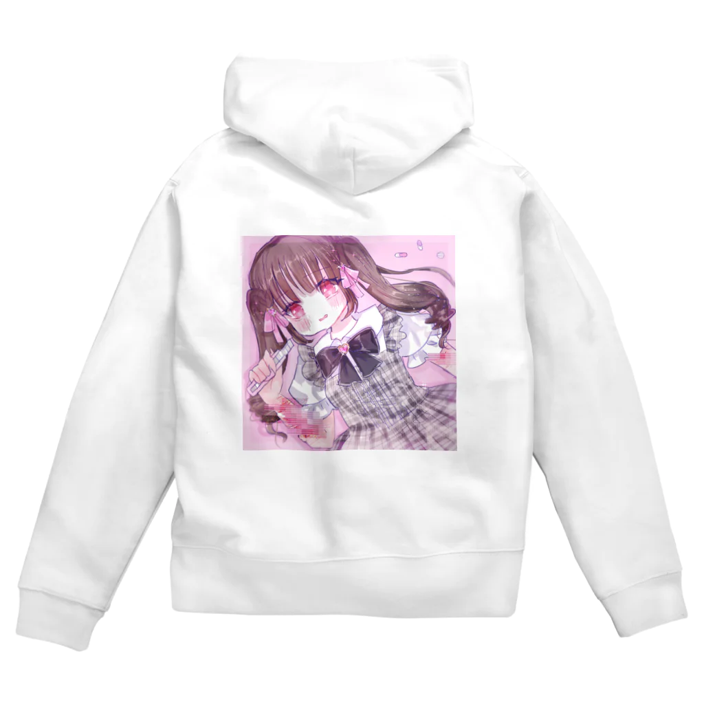 あくむ病院の量産型オタクしか勝たん。 Zip Hoodie