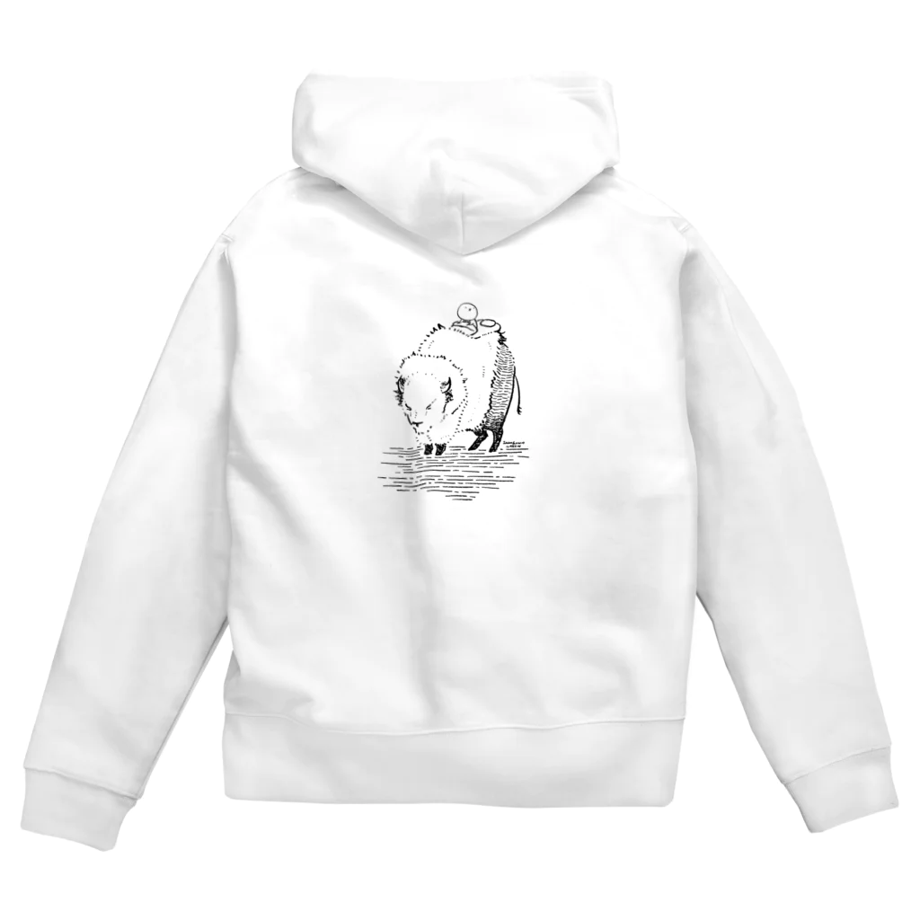 さかがわ成美のモフモフ牛とひよさん Zip Hoodie